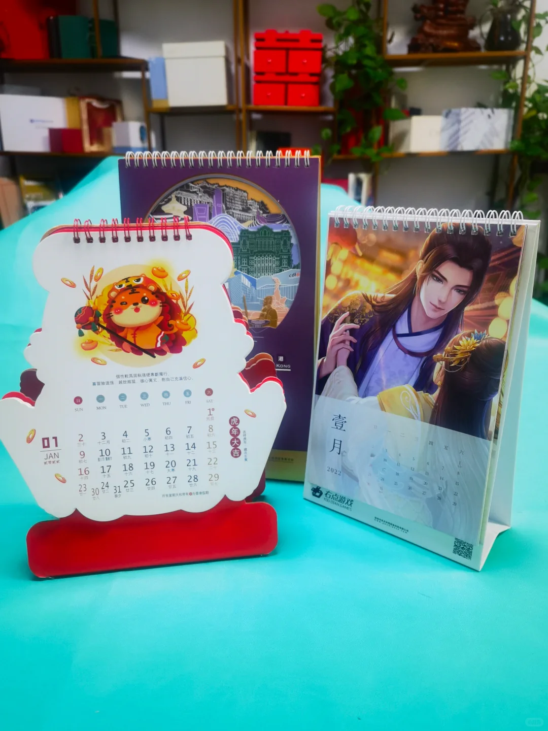 定制你的理想台历，每一天都充满你的风采！
