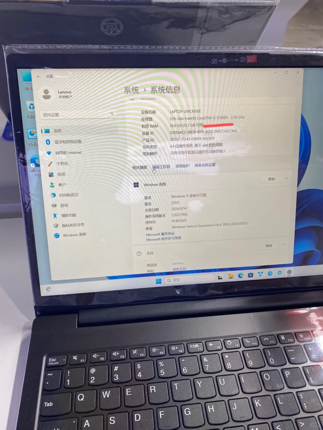 5k以下买不到电脑吧