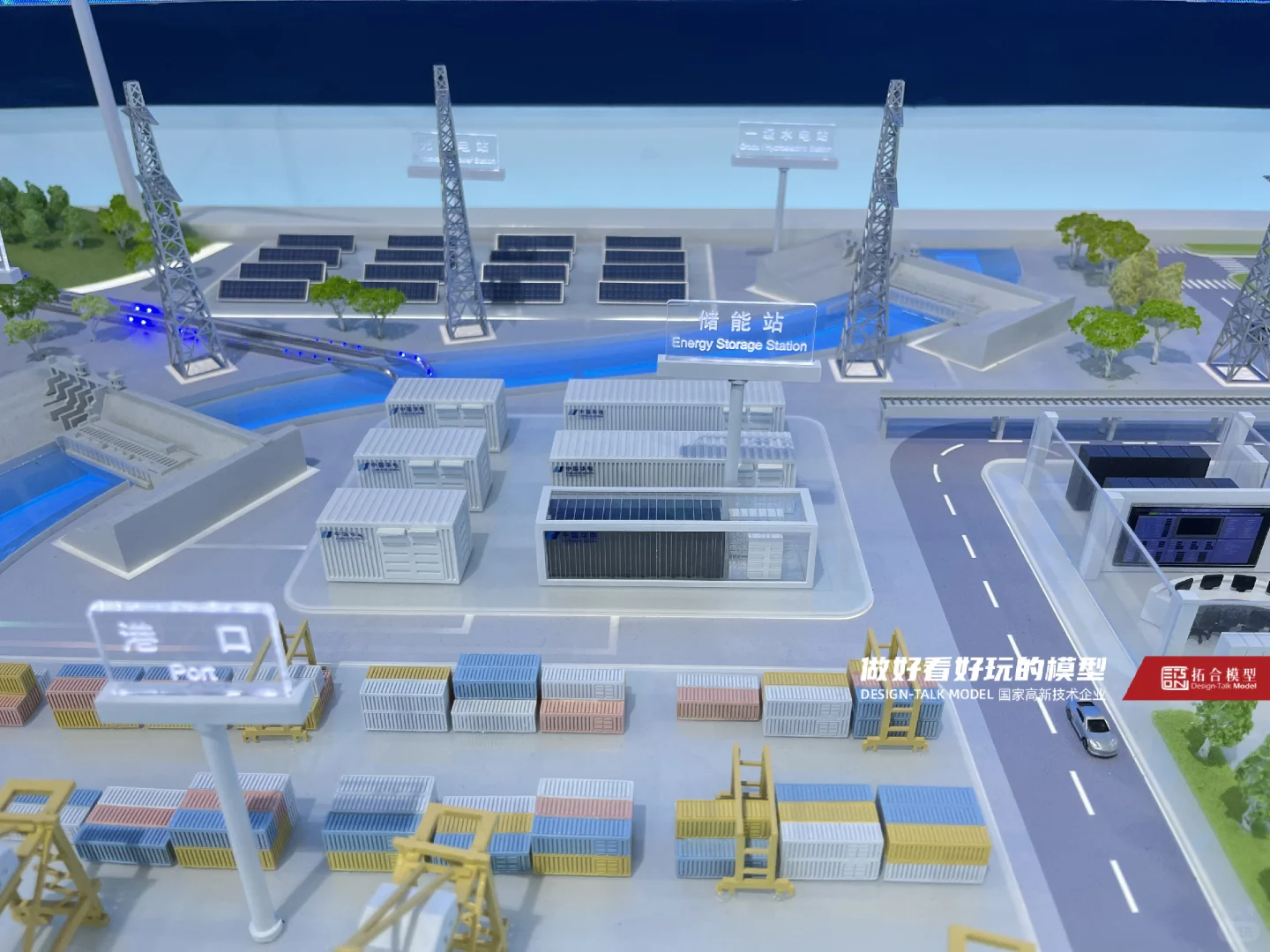 展会最主要的宣发物料～沙盘