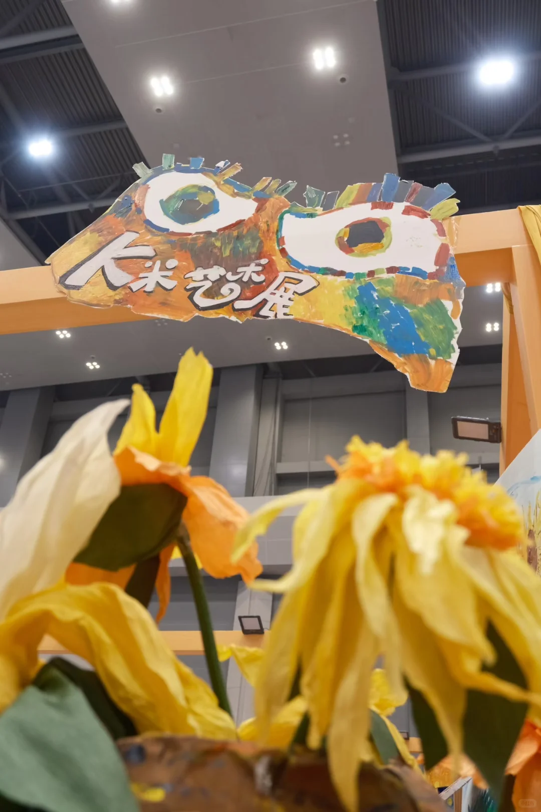 第九届中国西部旅游产业博览会