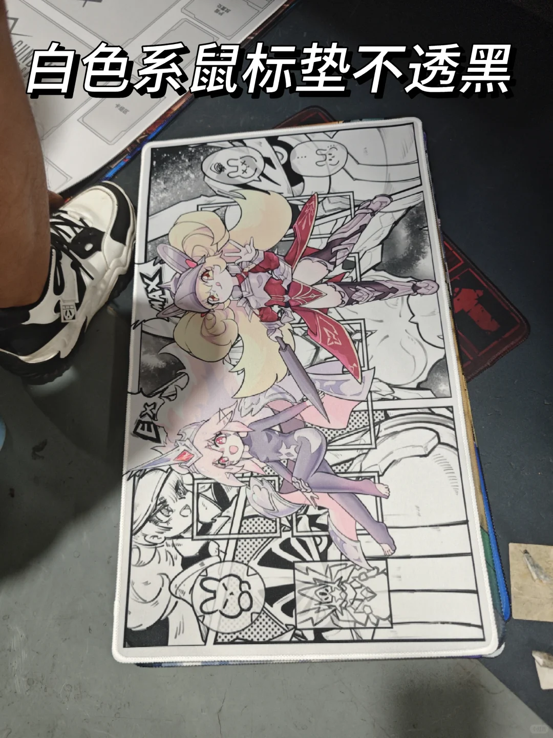 鼠标垫定制！桌垫定制！鼠标垫源头工厂