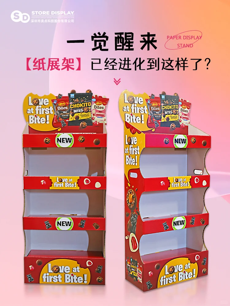 2025广交会,你绝对想象不到的纸展架