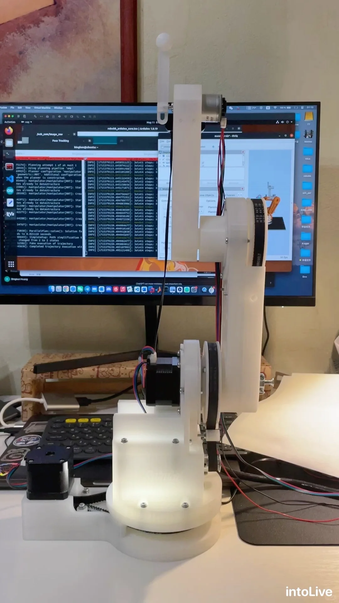 我造了一台真实机械臂（上）