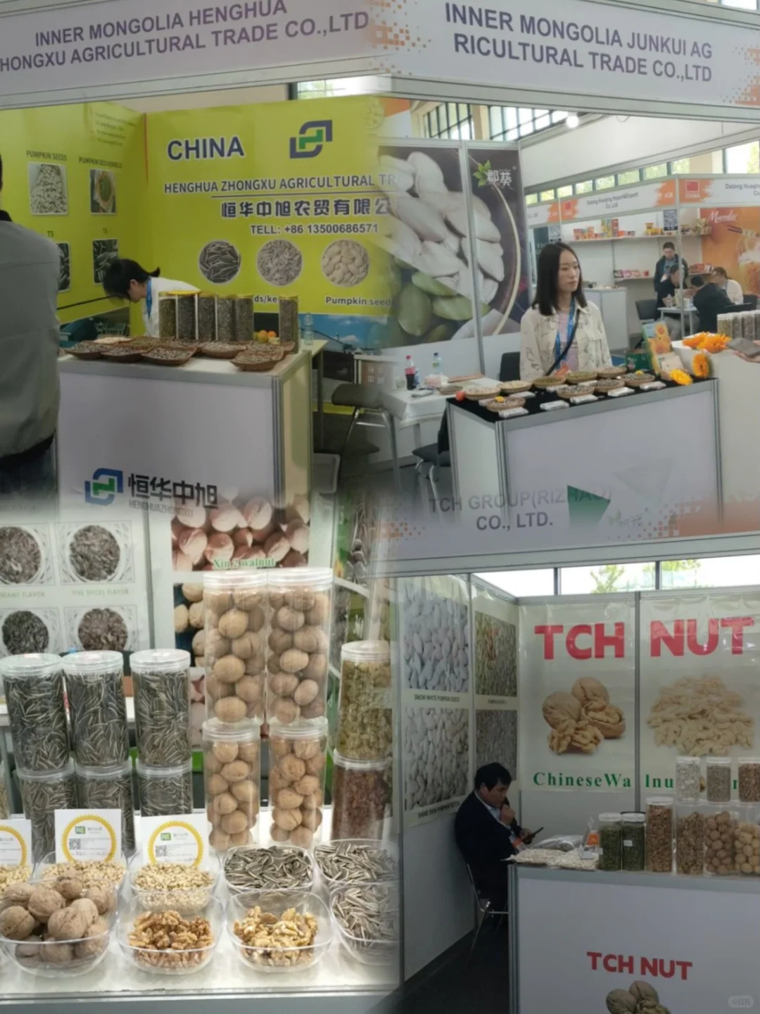 预告｜乌兹别克斯坦塔什干食品展！