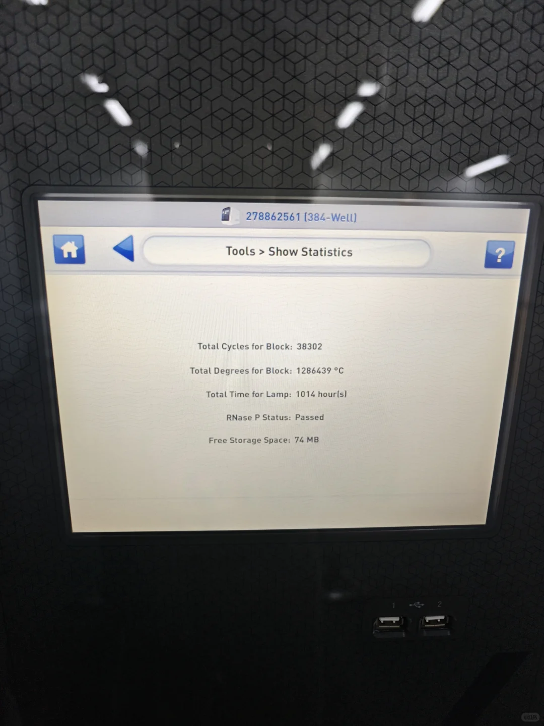 实时荧光定量PCR仪 ABI QuantStudio 6 Flex