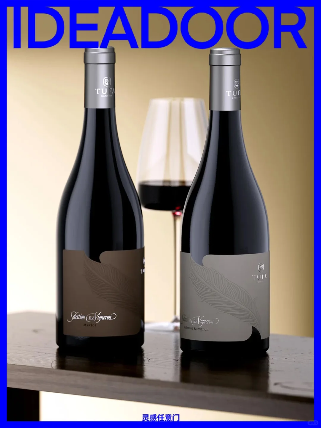 灵感之门｜ 微妙的精致艺术