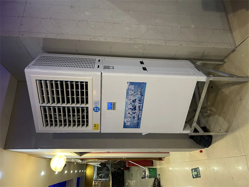告别高电耗，工业省电空调救场