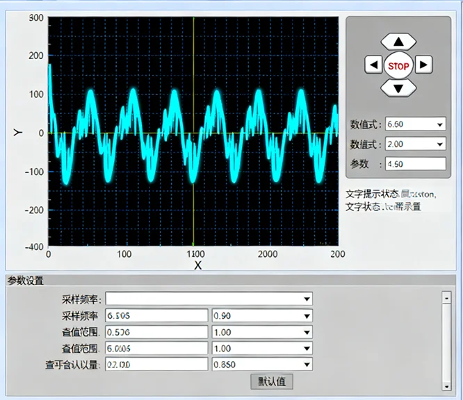 LabVIEW工业零件尺寸测量