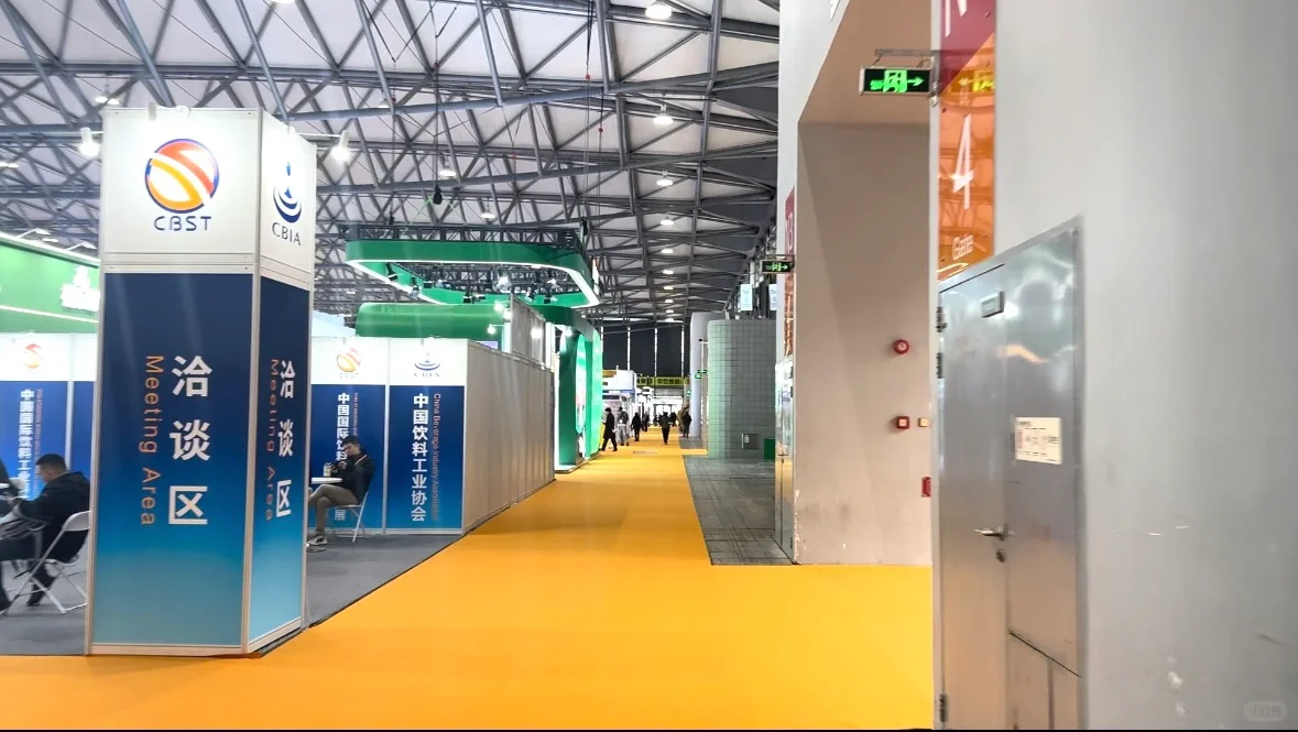 上海展会上的外贸产品来了！-饮料展