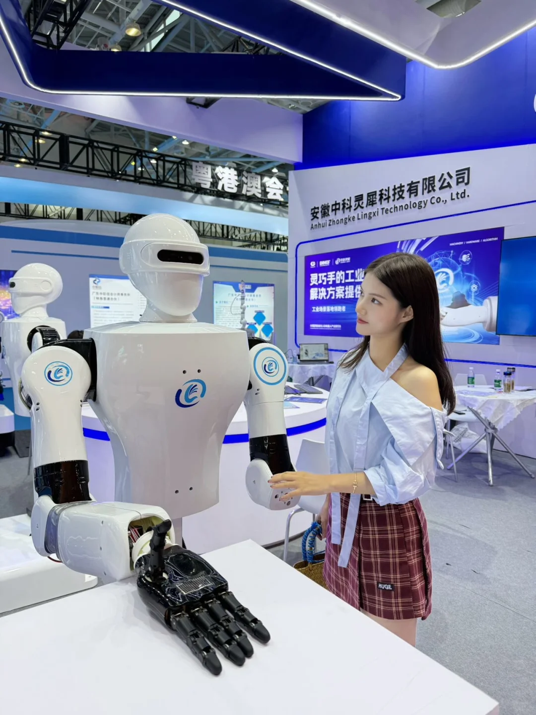 服贸会企业视角扫馆!科技+拉美风情太好逛