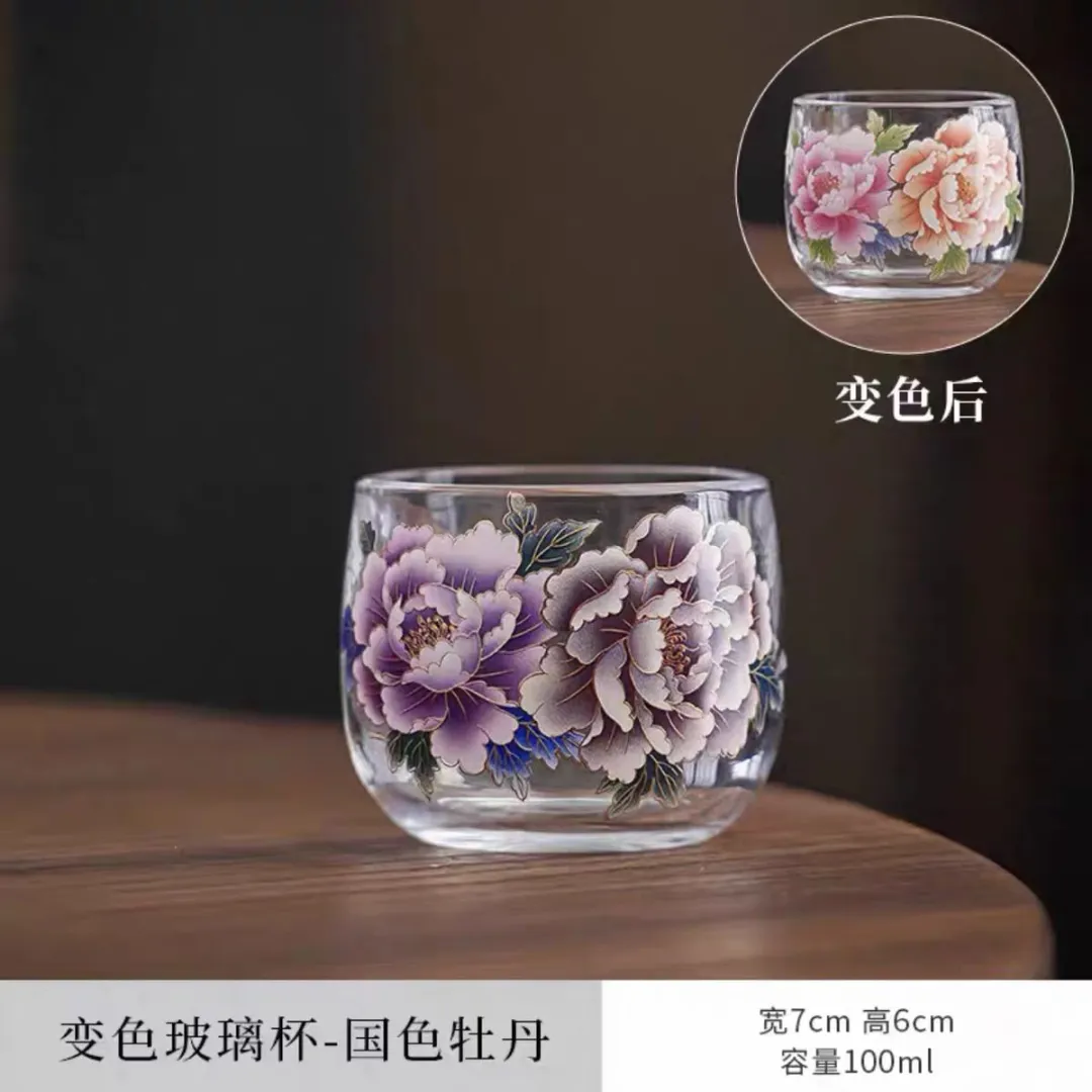 牡丹变色杯，美到心坎里