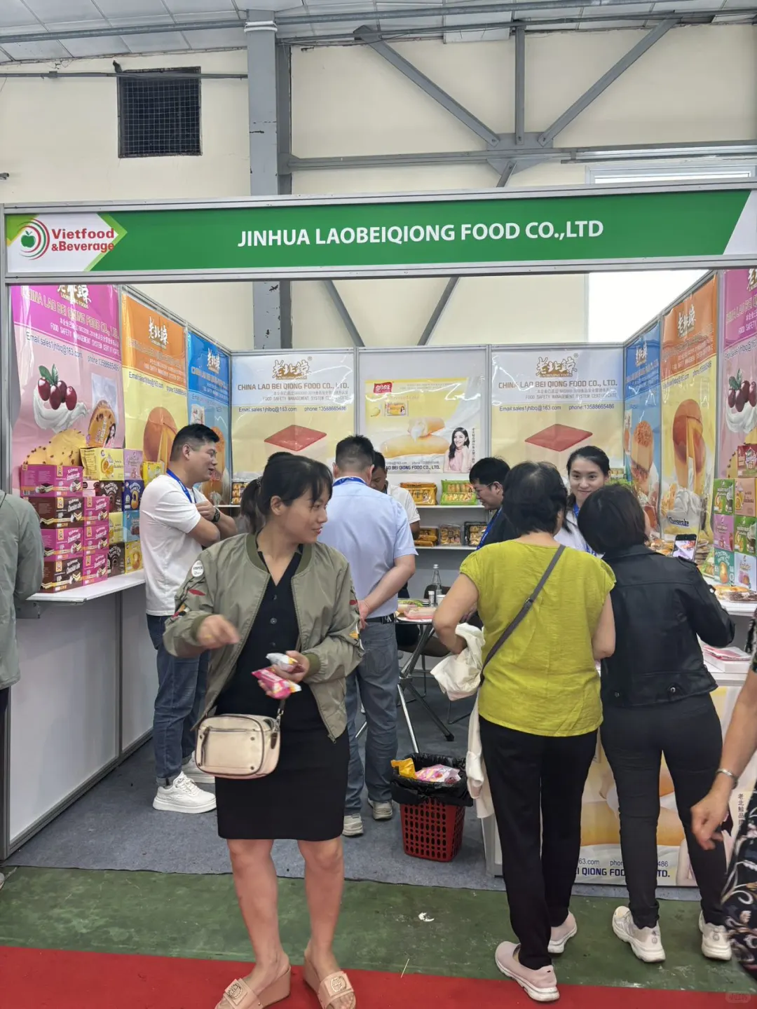 11月份越南河内食品展