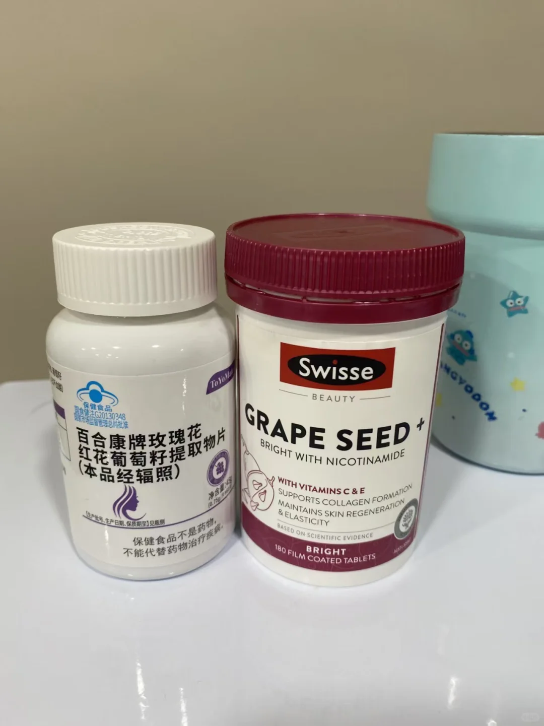 咋还有人觉得药店两块钱的VC能美白呀