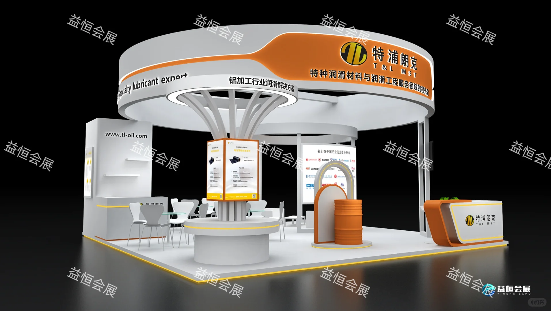 2024上海铝工业展