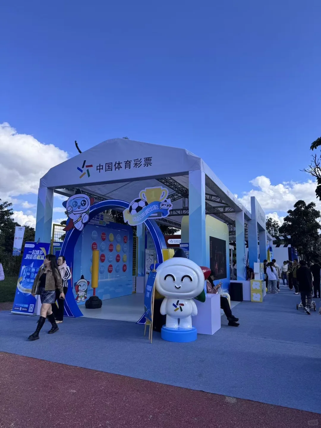 在户外,遇见公益的小美好