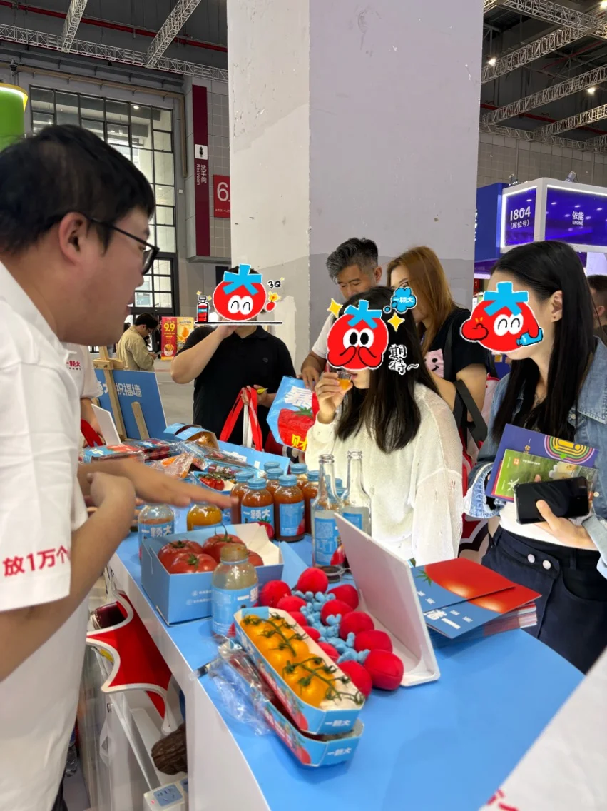 谁家超大番茄汁这么好看啊!是我呀(拽脸版