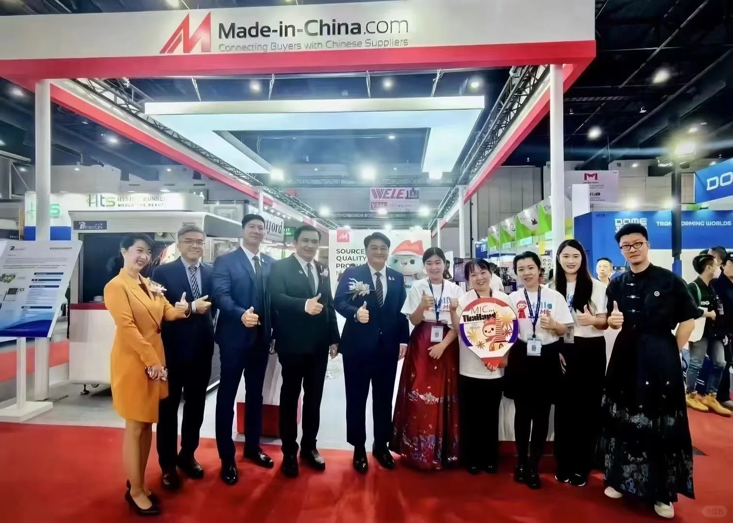 泰国机械展我们来啦