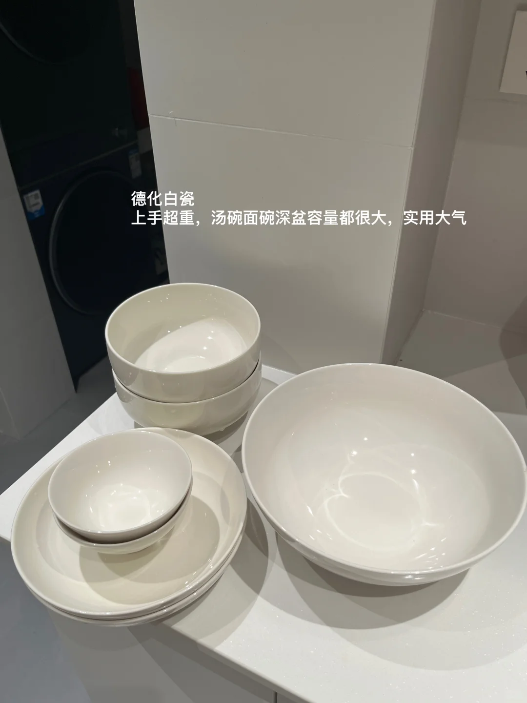 新家快递 ｜厨房篇