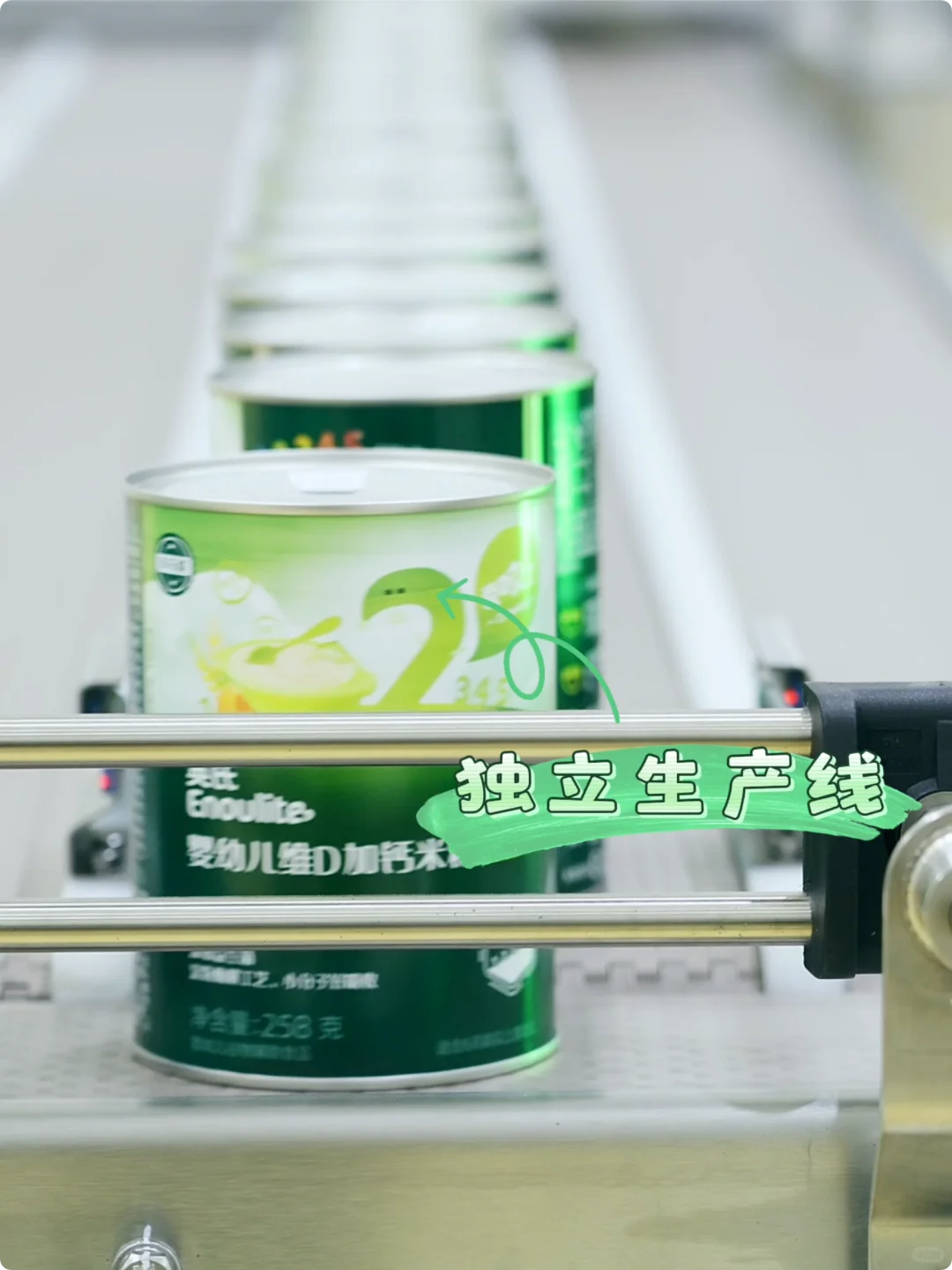 辅食第一口｜4个选择英氏米粉的硬核理由