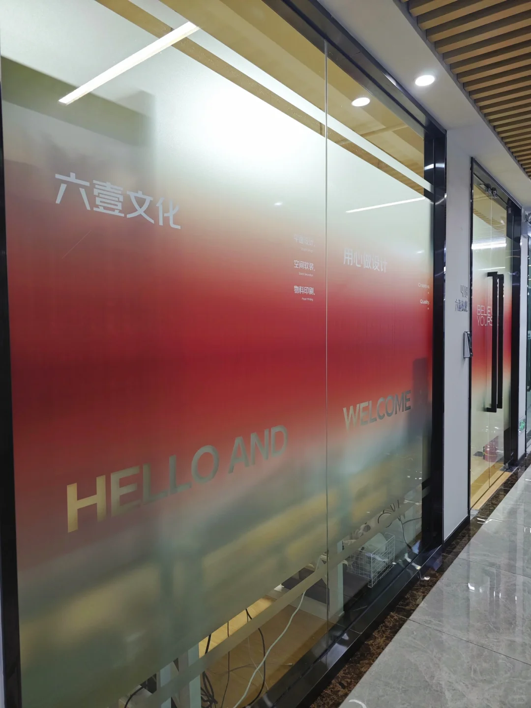 ?今年做过的玻璃文化墙part1（欢迎抄袭）