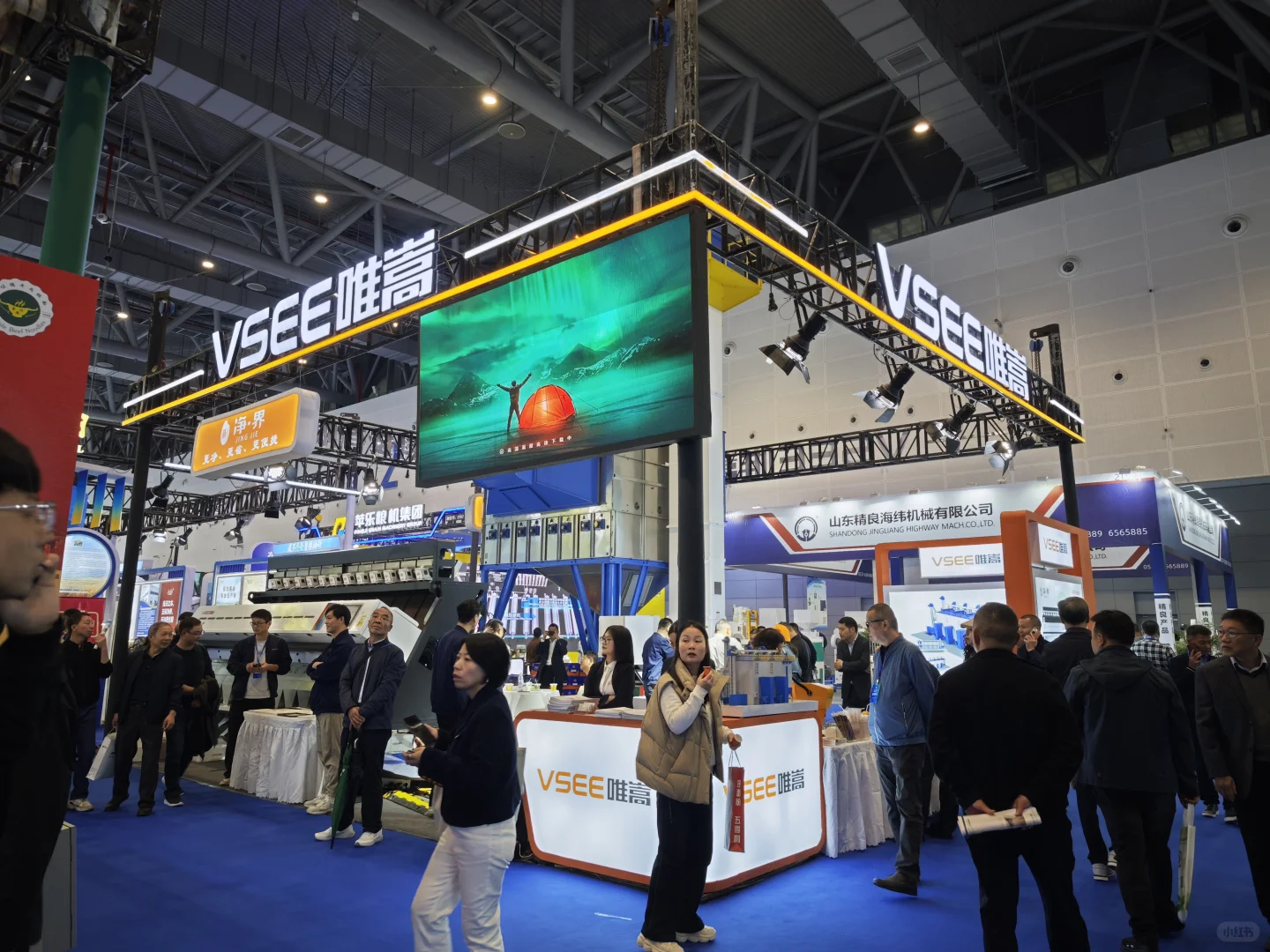 展台设计搭建 我们是专业的