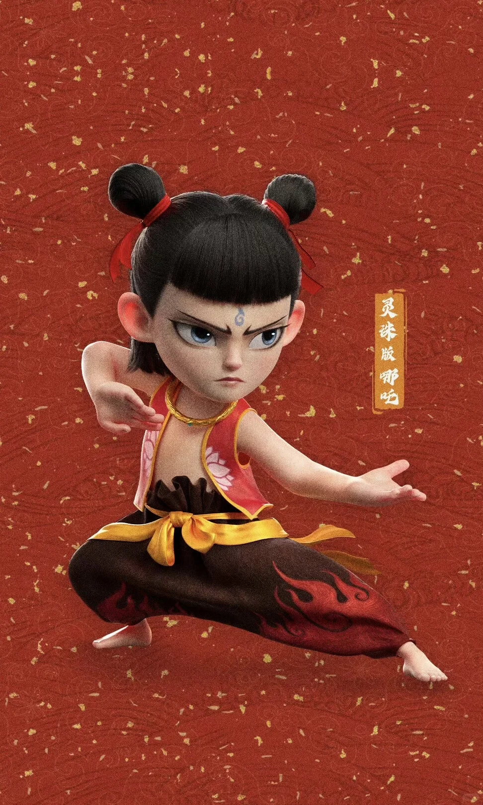 建筑节能设计工作流