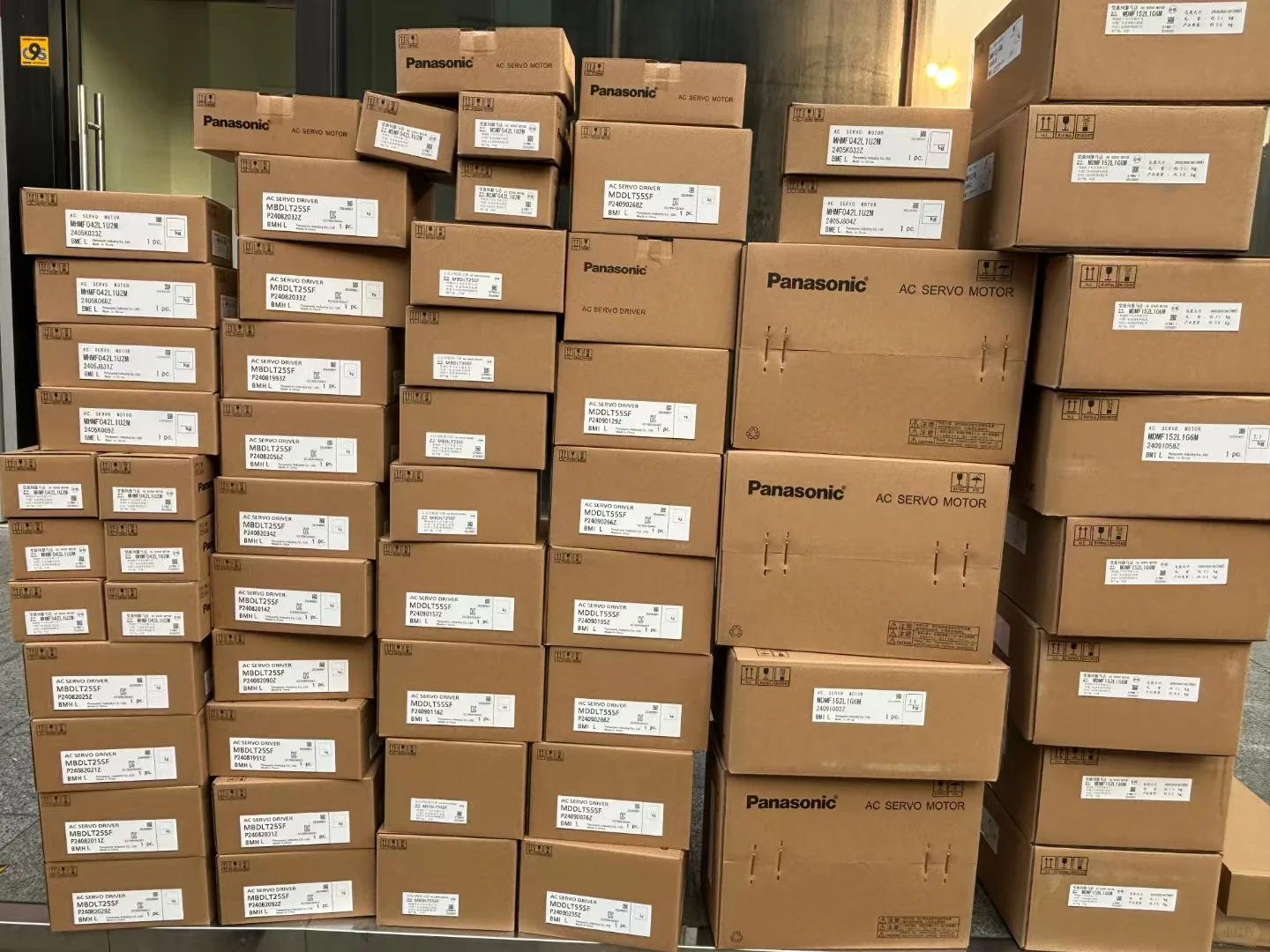 有采购吗？有需要询价工控产品的嘛～