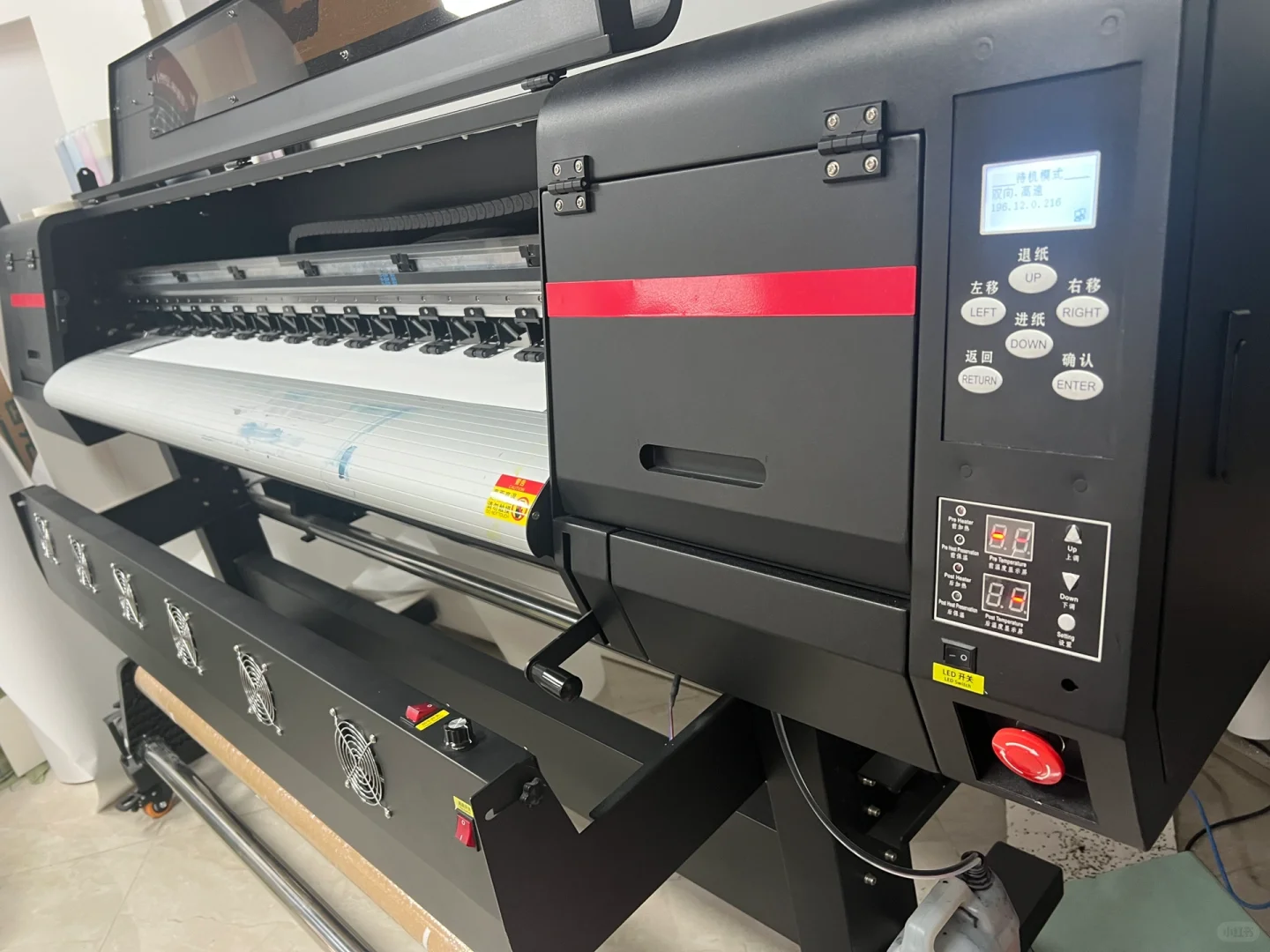 图文店常用机器的使用方法