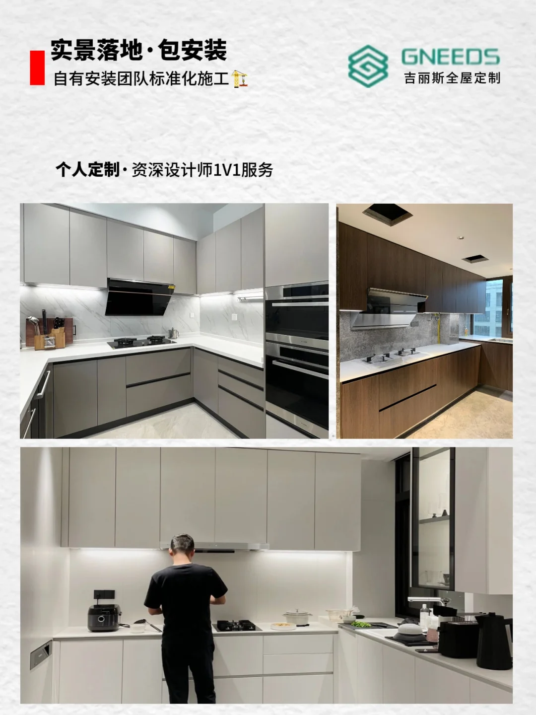 在重庆找到了一家全屋定制真·源头工厂?