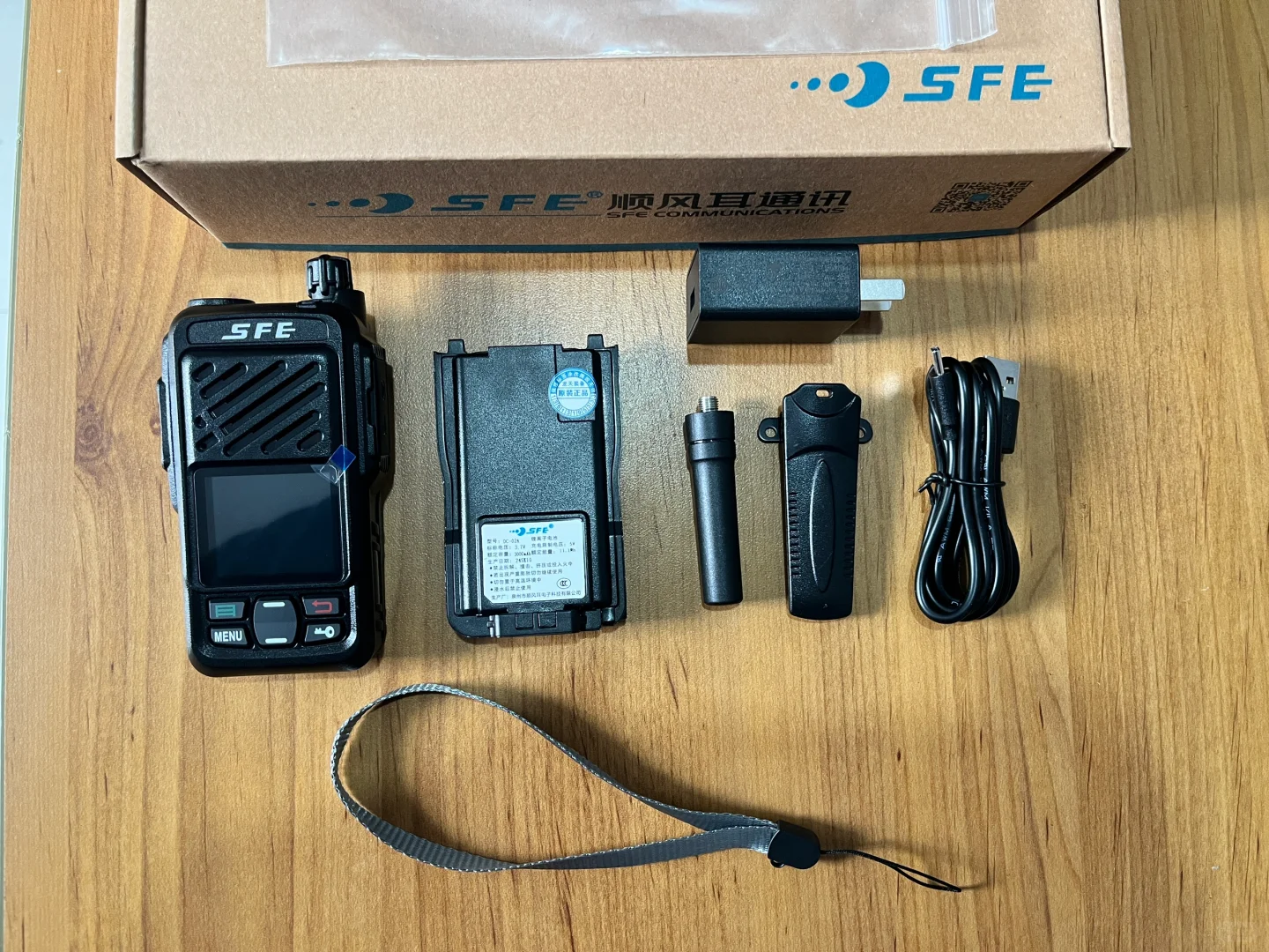 公网对讲机，全国通话，精致做工