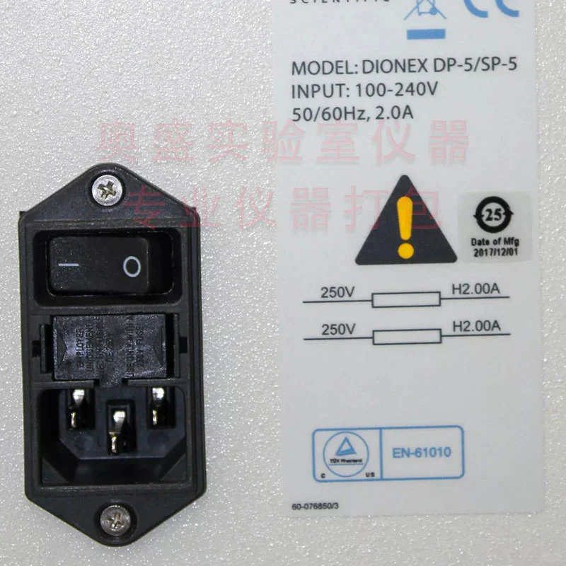 Thermo赛默飞戴安ICS-5000+高压离子色谱仪