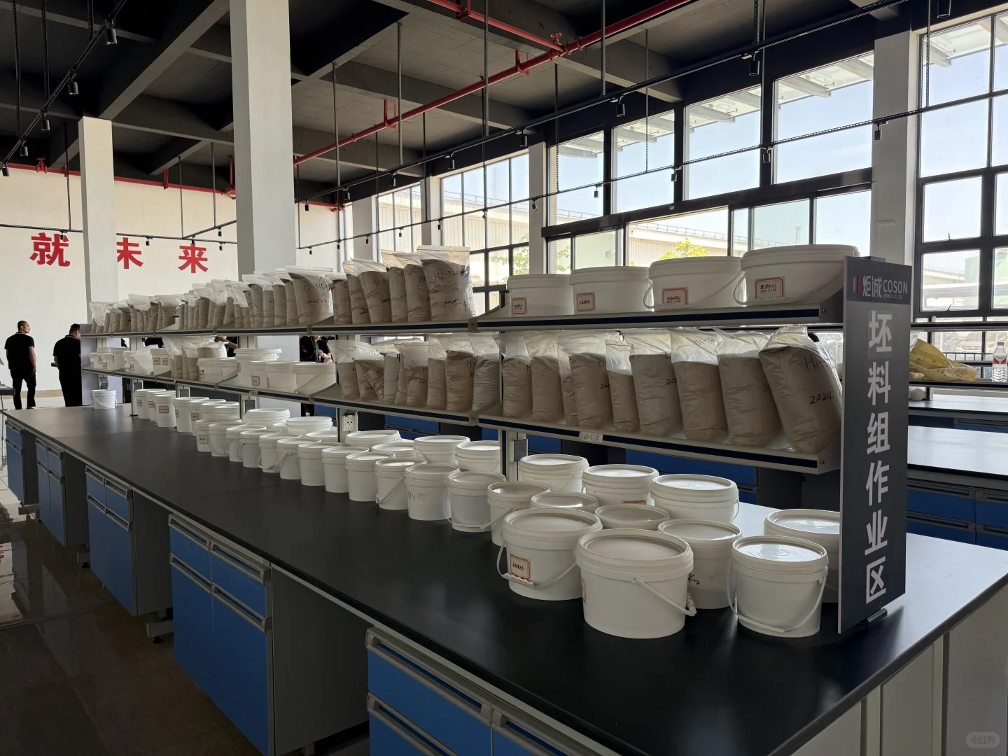 亲眼目睹 瓷砖窑炉整条生产线 震撼