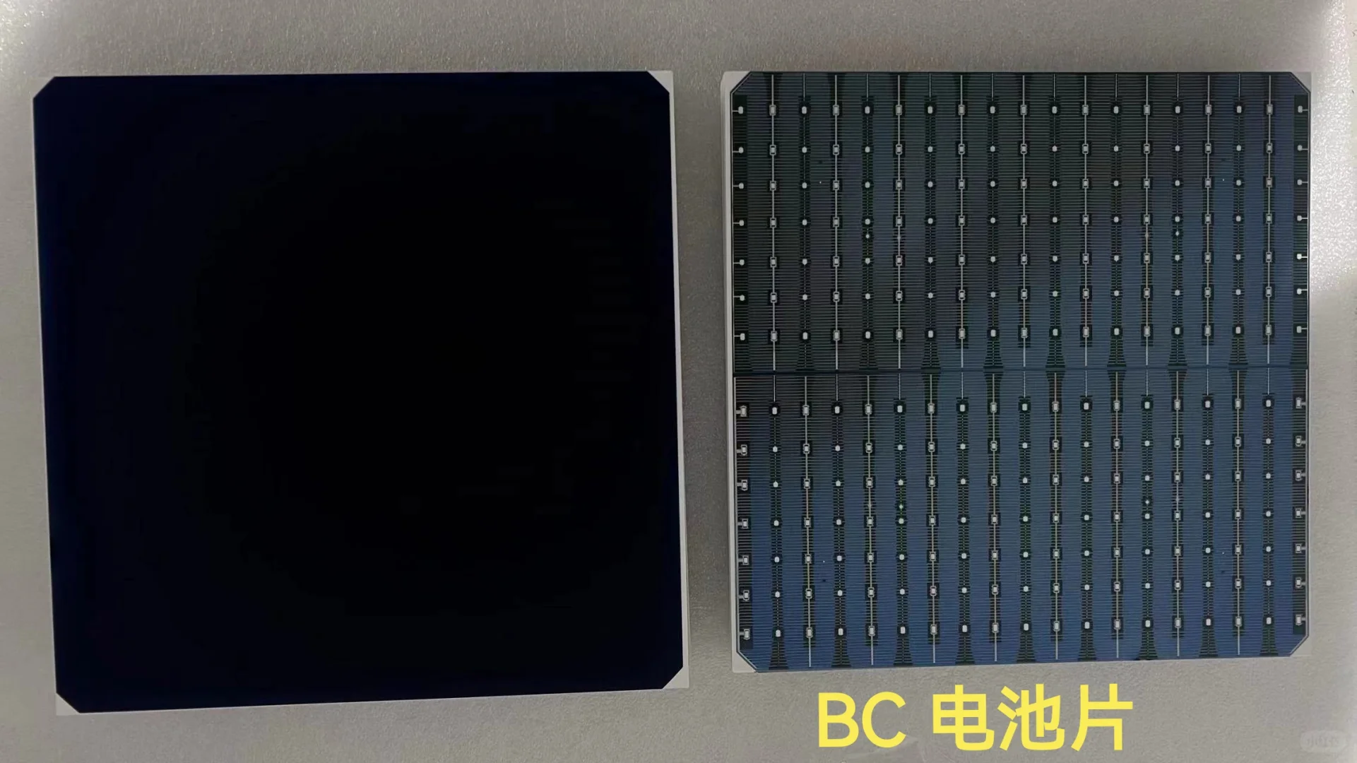 太阳能光伏电池片