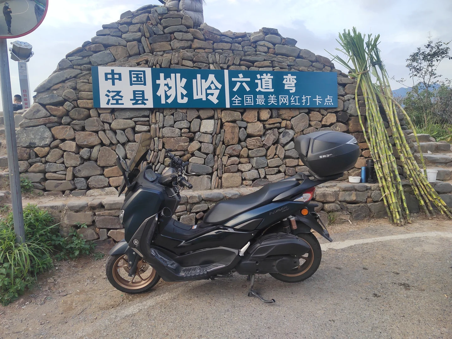 聊聊我马上2w公里的nmax155 tcs版