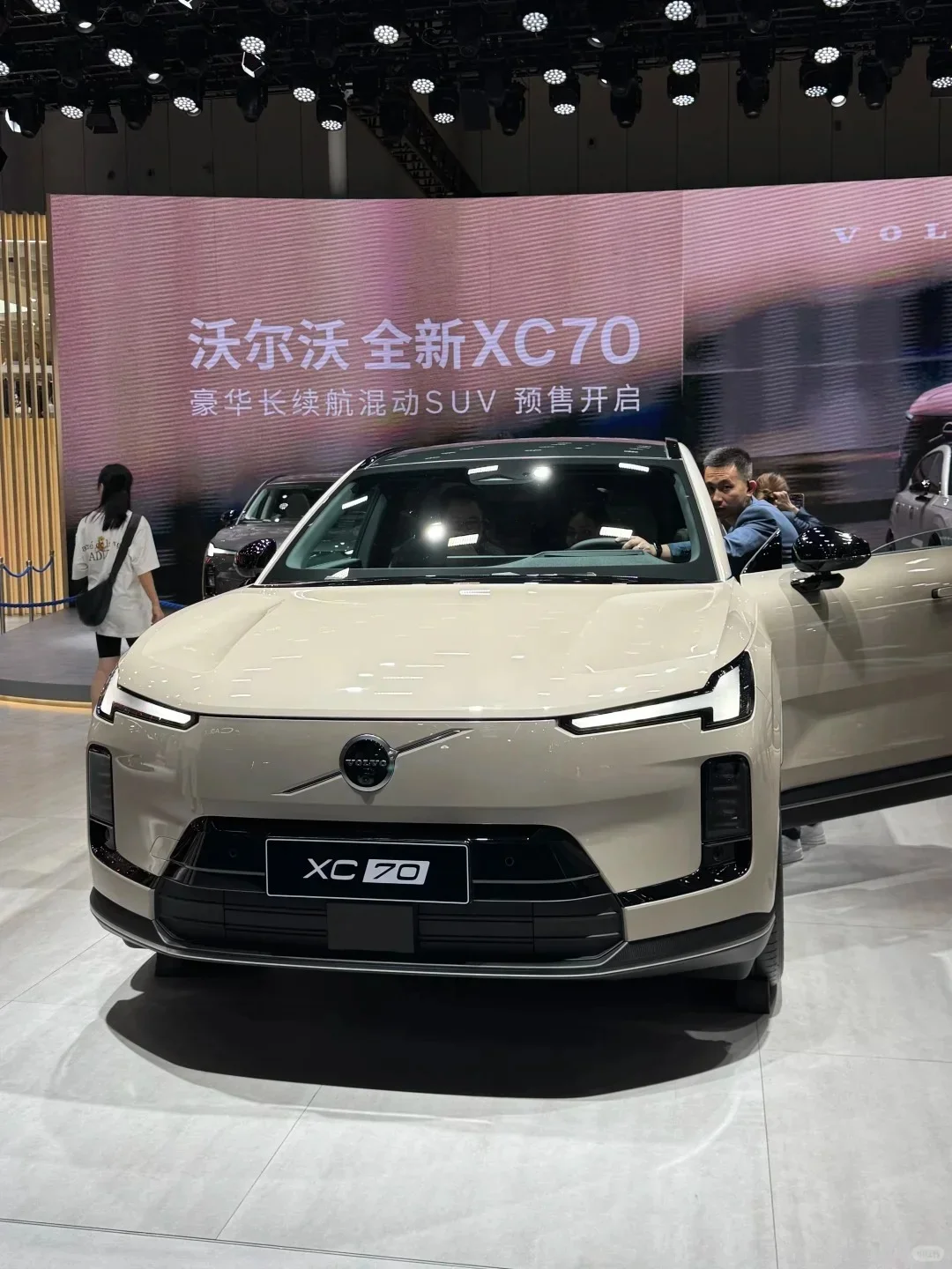 全新XC70亮相成都车展