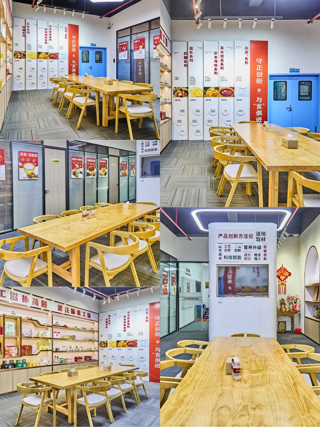 锁定滋补食品蓝海?从味莱源头代工厂启航!