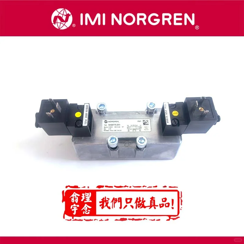 工业自动化领域的隐藏王者-诺冠让效率翻倍