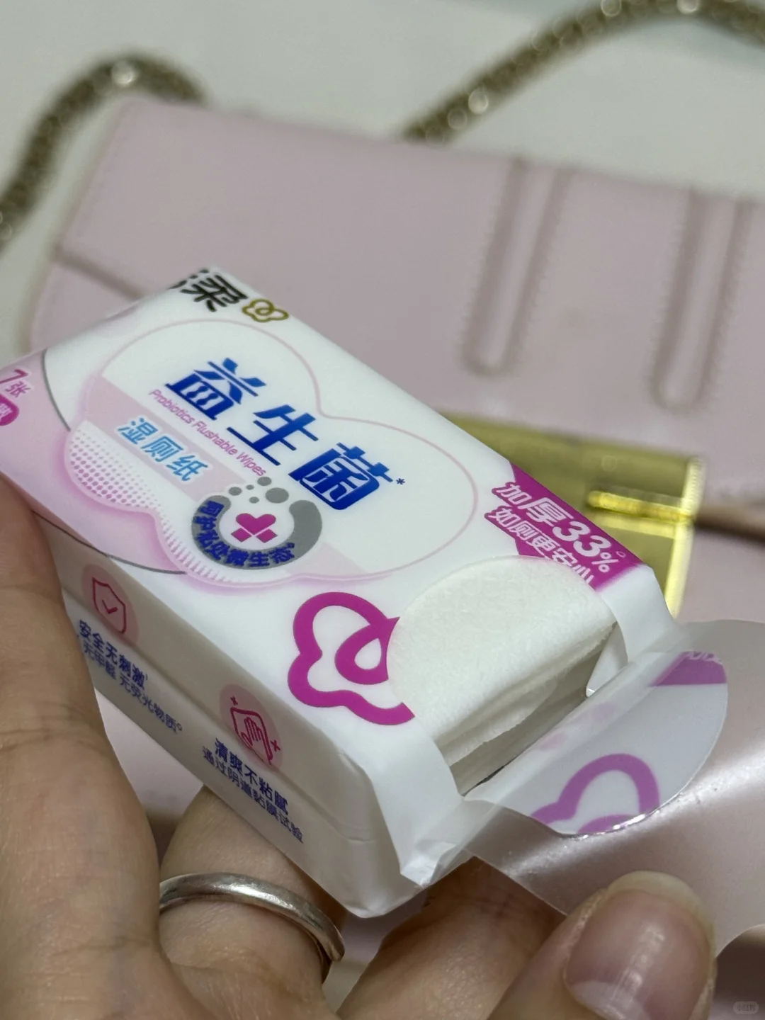 女生出门bi揣的！迷你到塞包无压力！太精致！