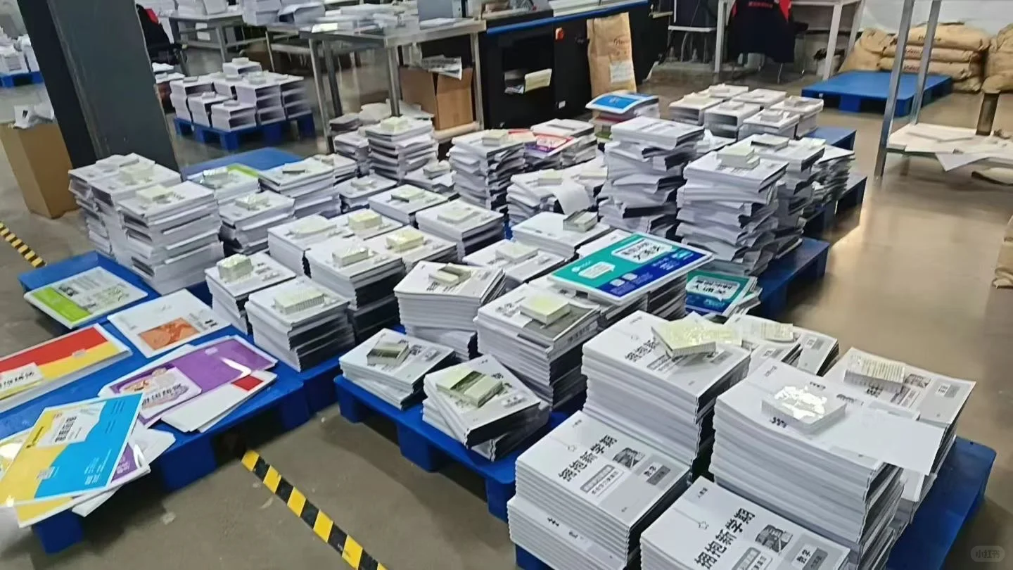 如何选择适合自己的印刷类型？