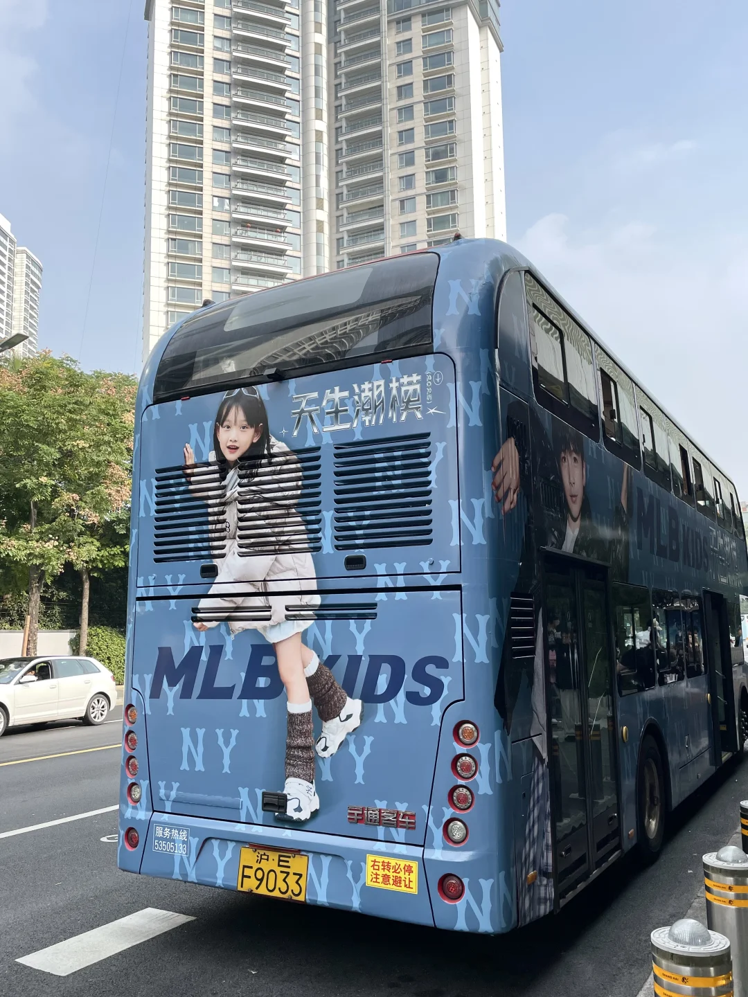 上海潮娃速冲！MLBKids老花巴士太出片?