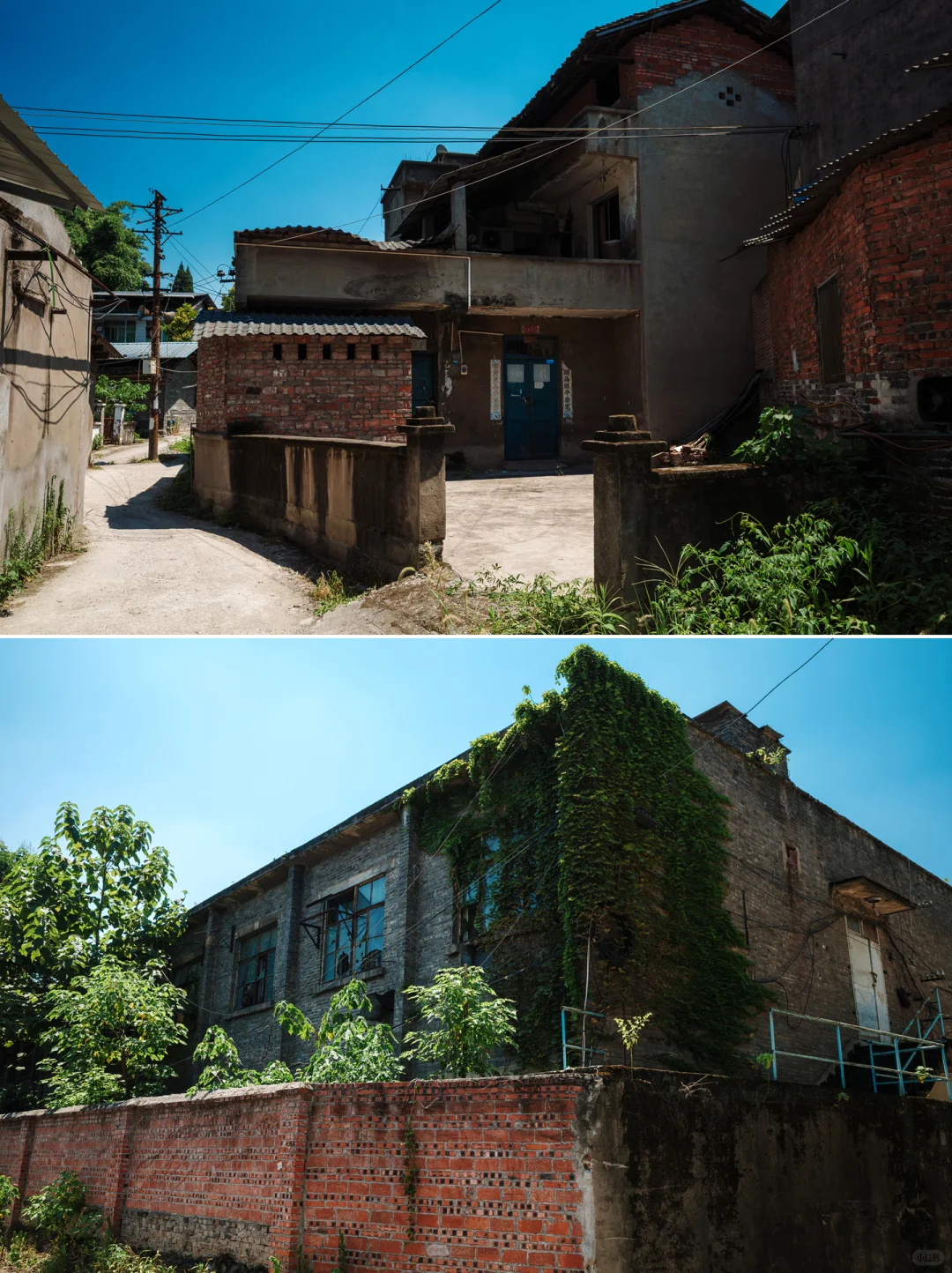 |川仪系列|川仪二厂(二)