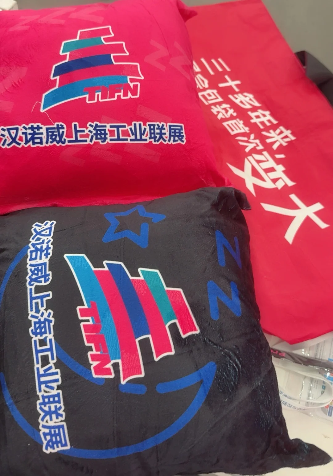 上海工业联展薅羊毛攻略!打卡就送质感毯子✨