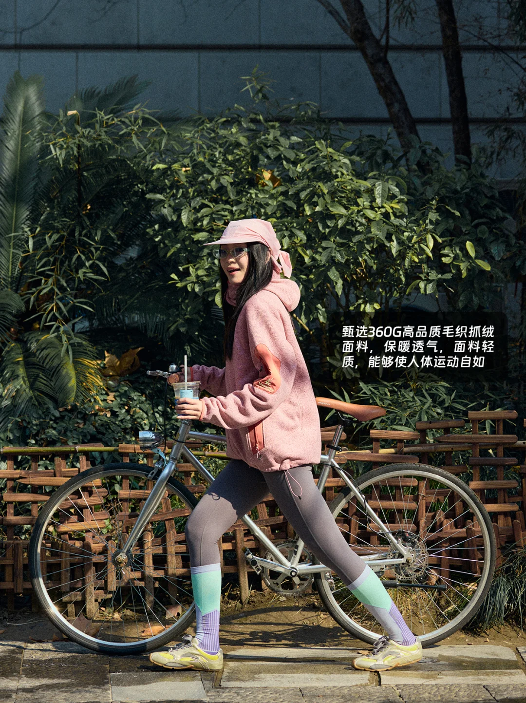 两色抓绒外套 宝藏户外中间层