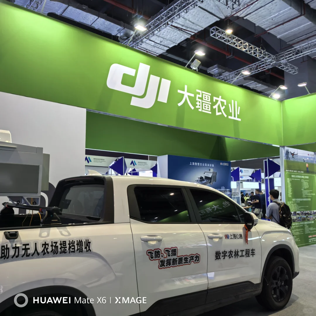 不能错过的国际低空经济展！