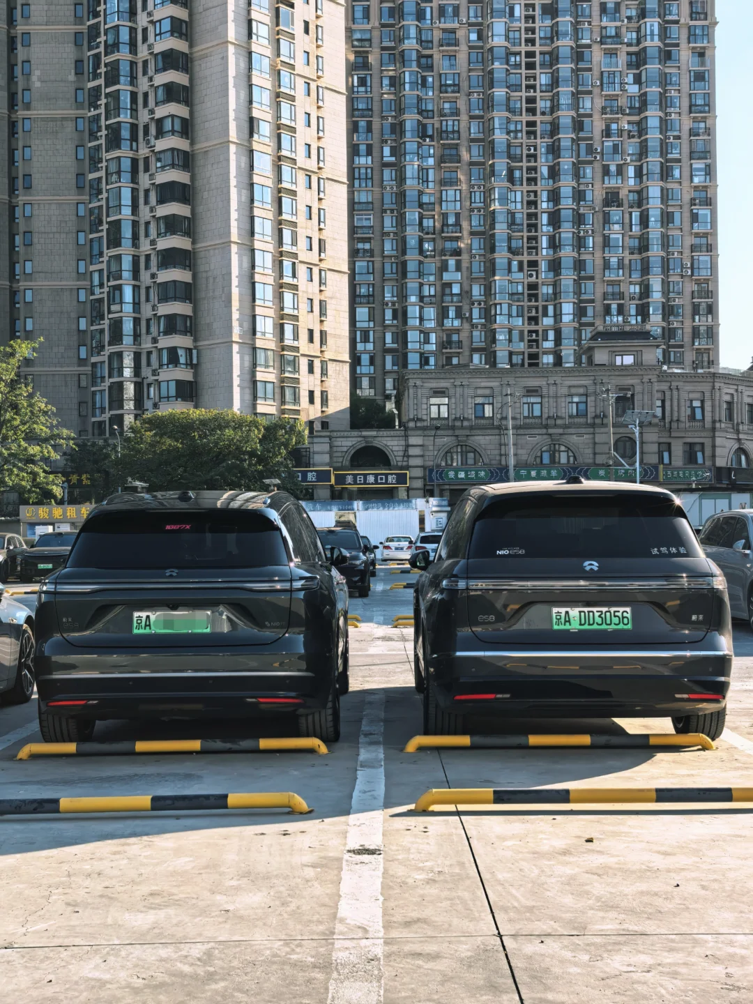 聊一聊蔚来ES8（中）（静态）