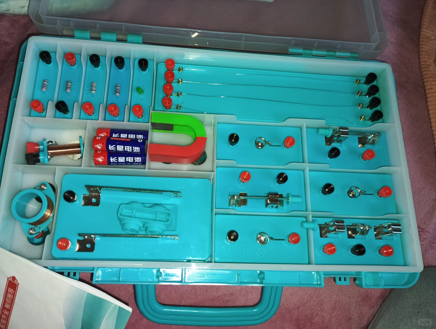 电学器材低价出