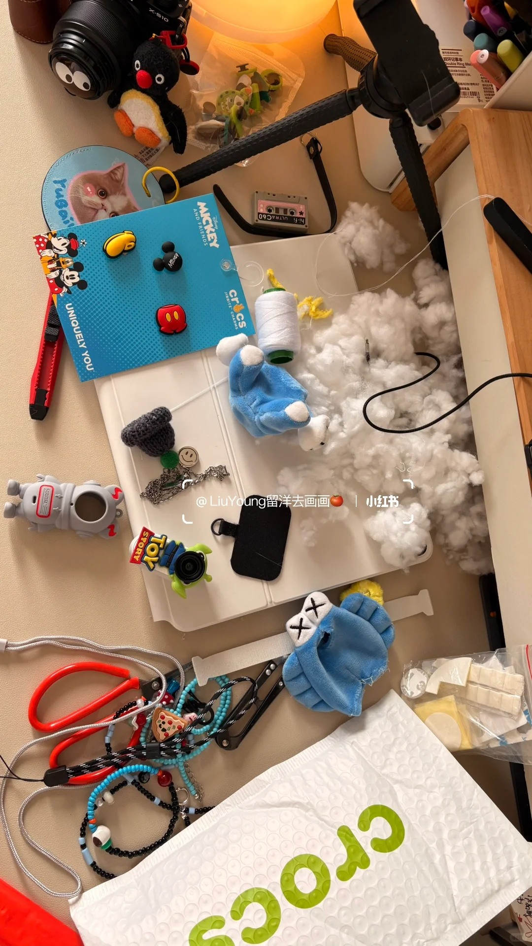 给Insta360拇指相机做了件隐形外衣?无敌了