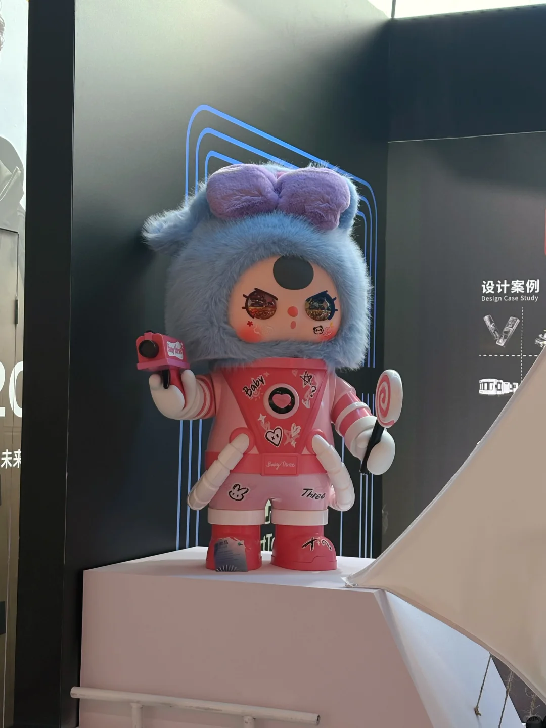 广交会第三期✅