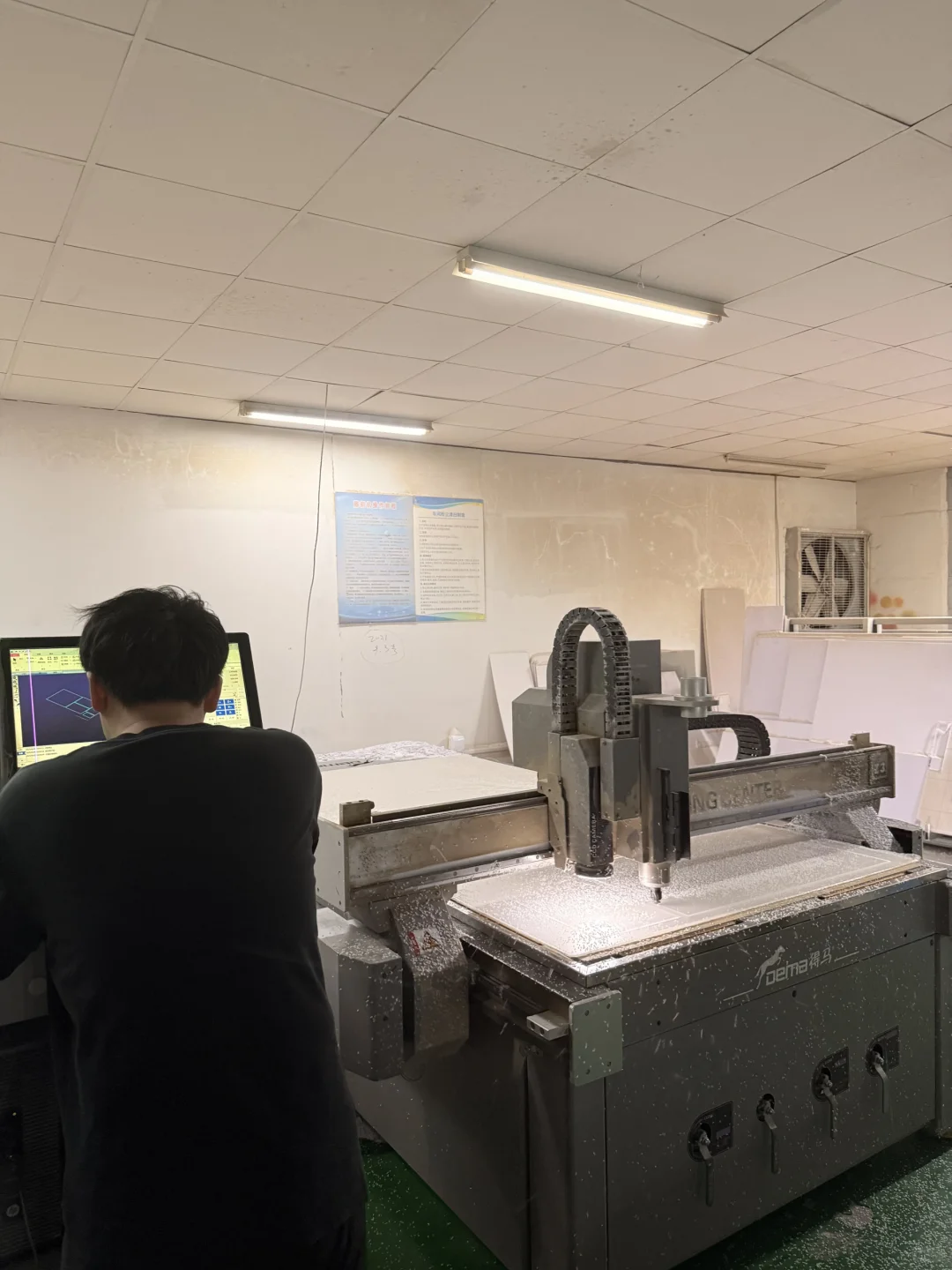 广告物料加工中心—车间工作记录