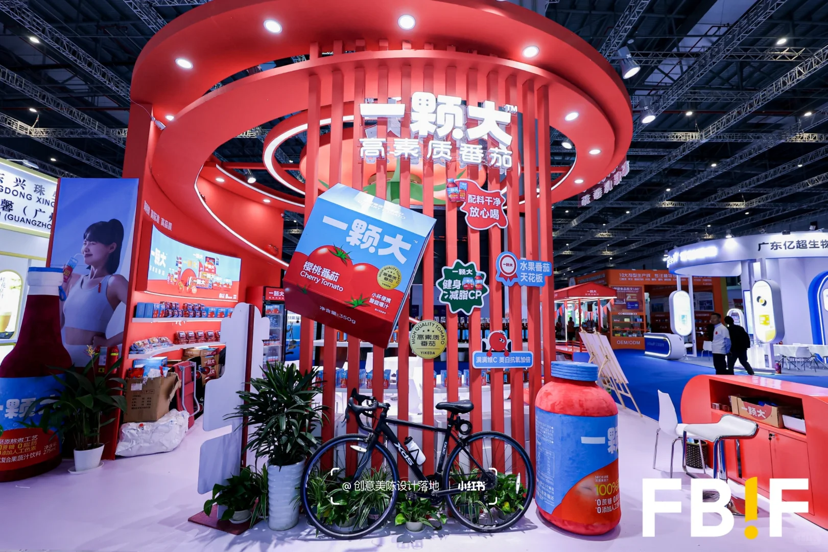 糖酒会创意展台?超吸睛的食品饮料展